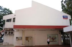 Ang Mo Kio Avenue 6 (D20), Shop House #604733281